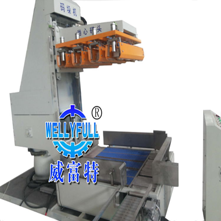 GHR-MD  全自动桶装水码垛机