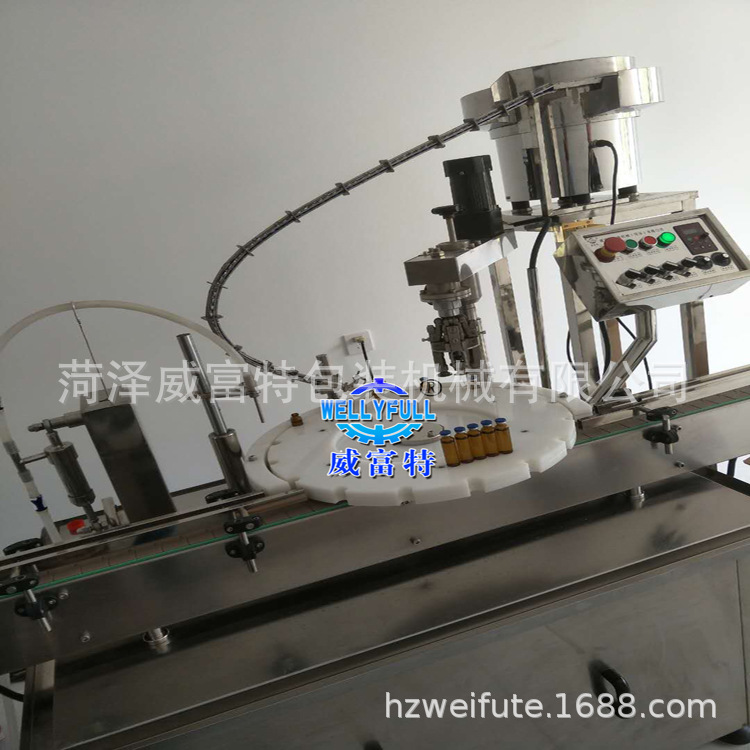 小剂量口服液灌装旋盖一体机
