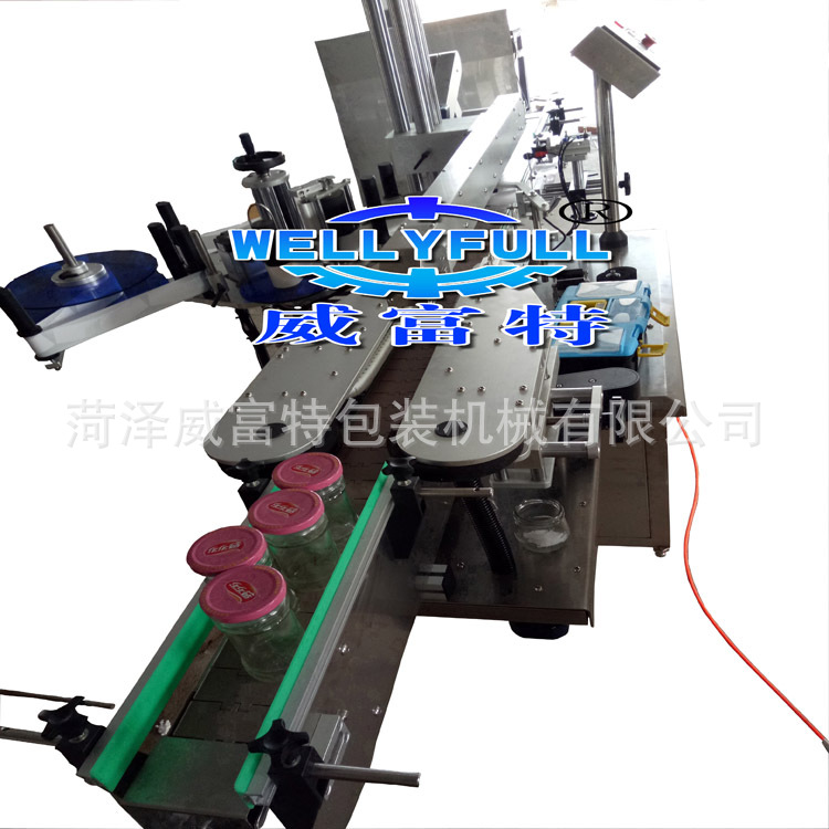 不干胶贴标机双面贴标机