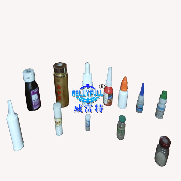 粉剂灌装生产线